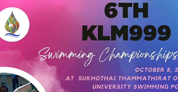 KLM999 Swimming Championships 2023